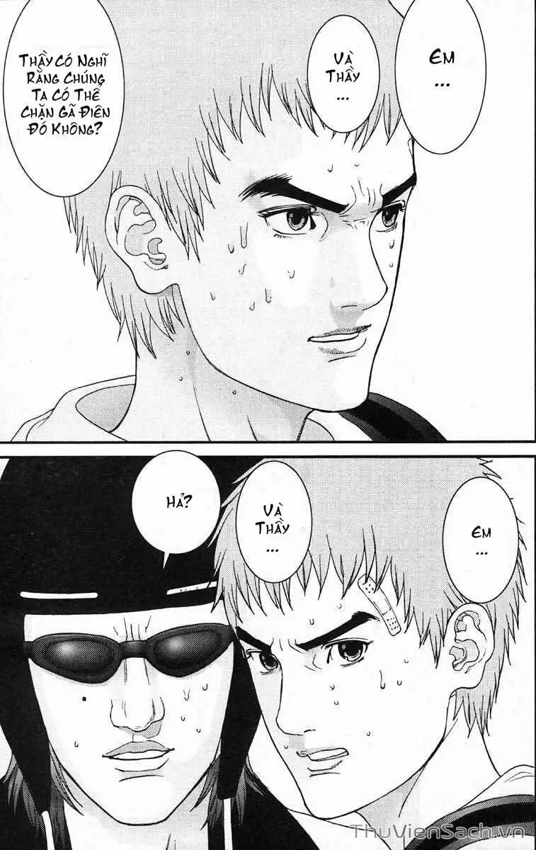 Truyện Tranh Gantz trang 6