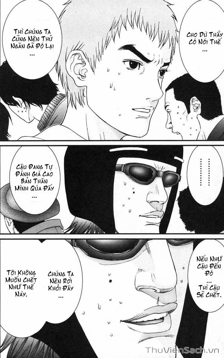 Truyện Tranh Gantz trang 6