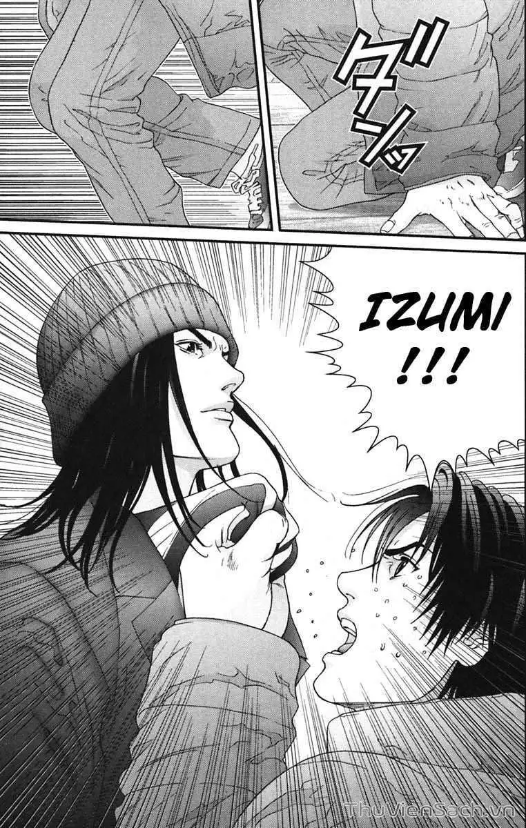 Truyện Tranh Gantz trang 6