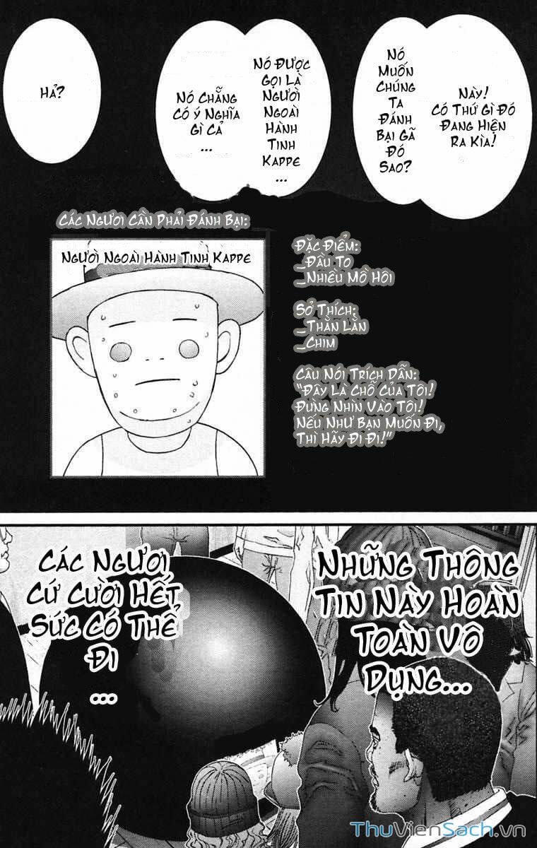 Truyện Tranh Gantz trang 6