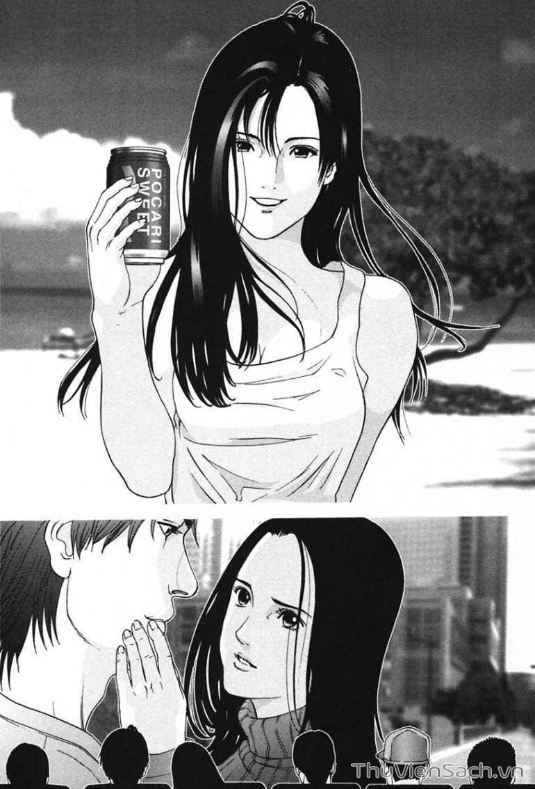 Truyện Tranh Gantz trang 6