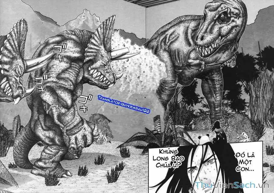 Truyện Tranh Gantz trang 6