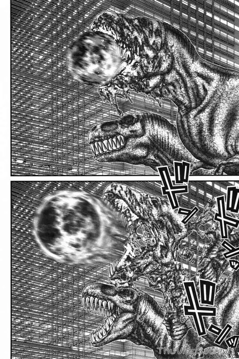 Truyện Tranh Gantz trang 6