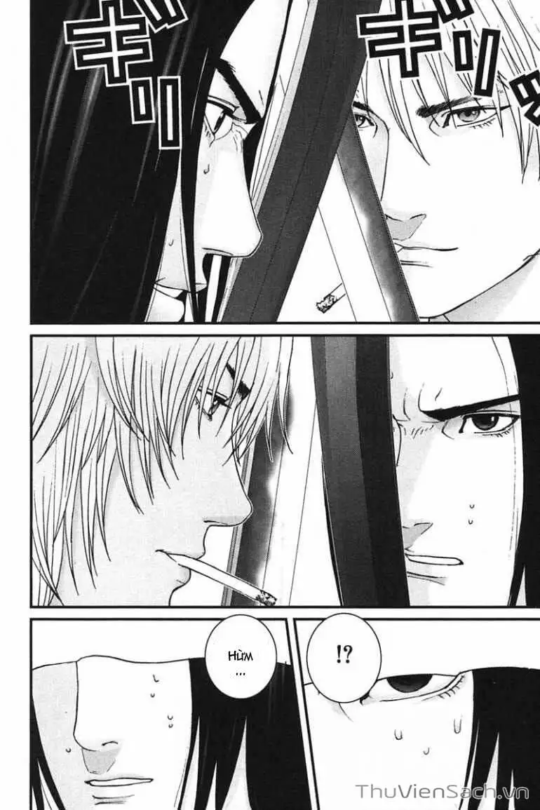 Truyện Tranh Gantz trang 6