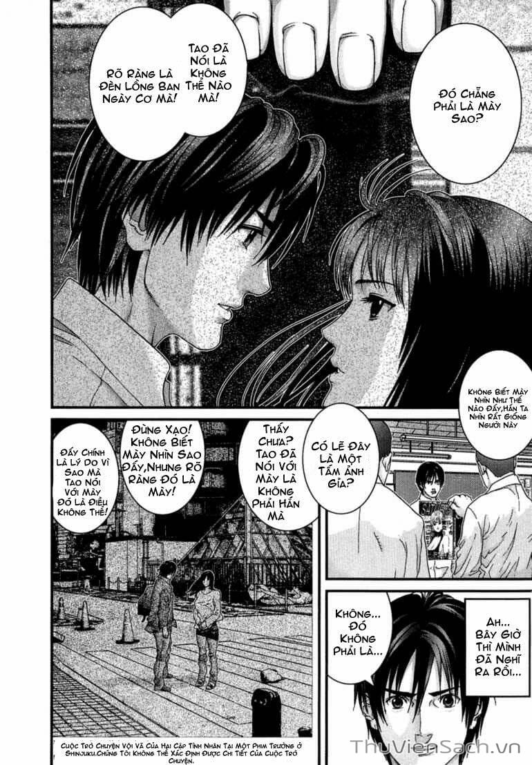 Truyện Tranh Gantz trang 6