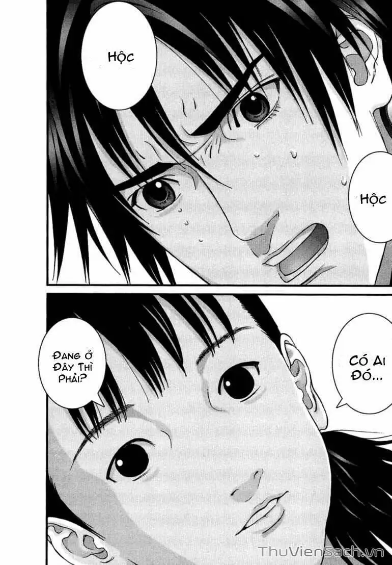 Truyện Tranh Gantz trang 6