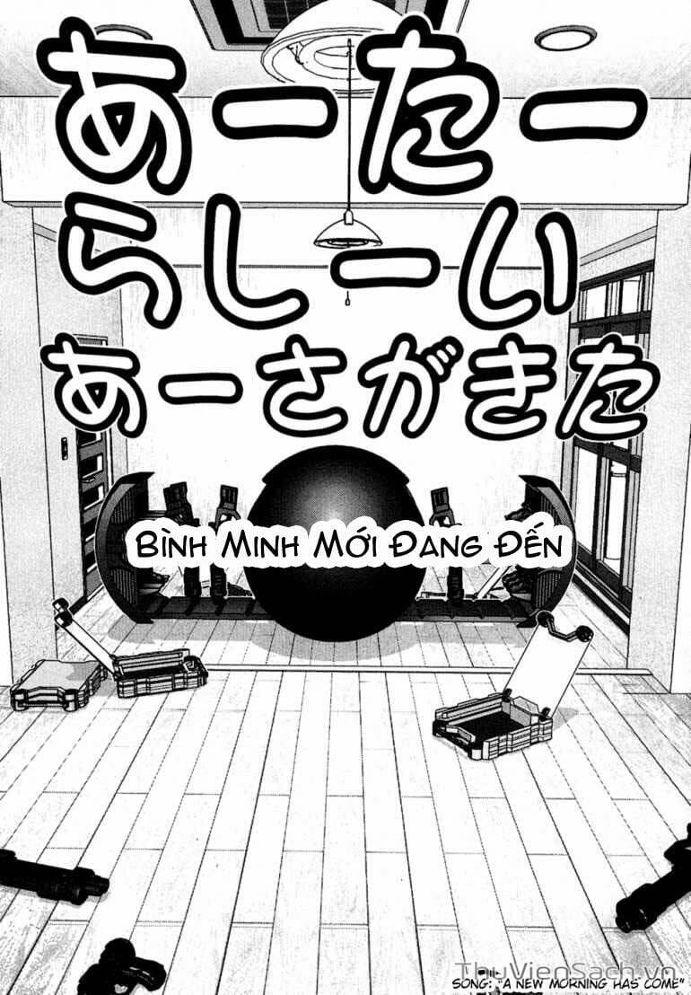 Truyện Tranh Gantz trang 6