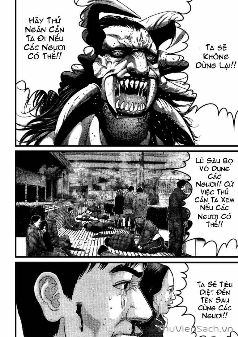 Truyện Tranh Gantz trang 6