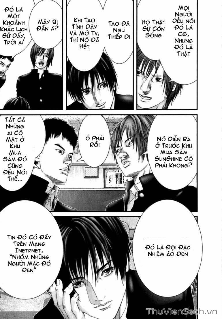 Truyện Tranh Gantz trang 6