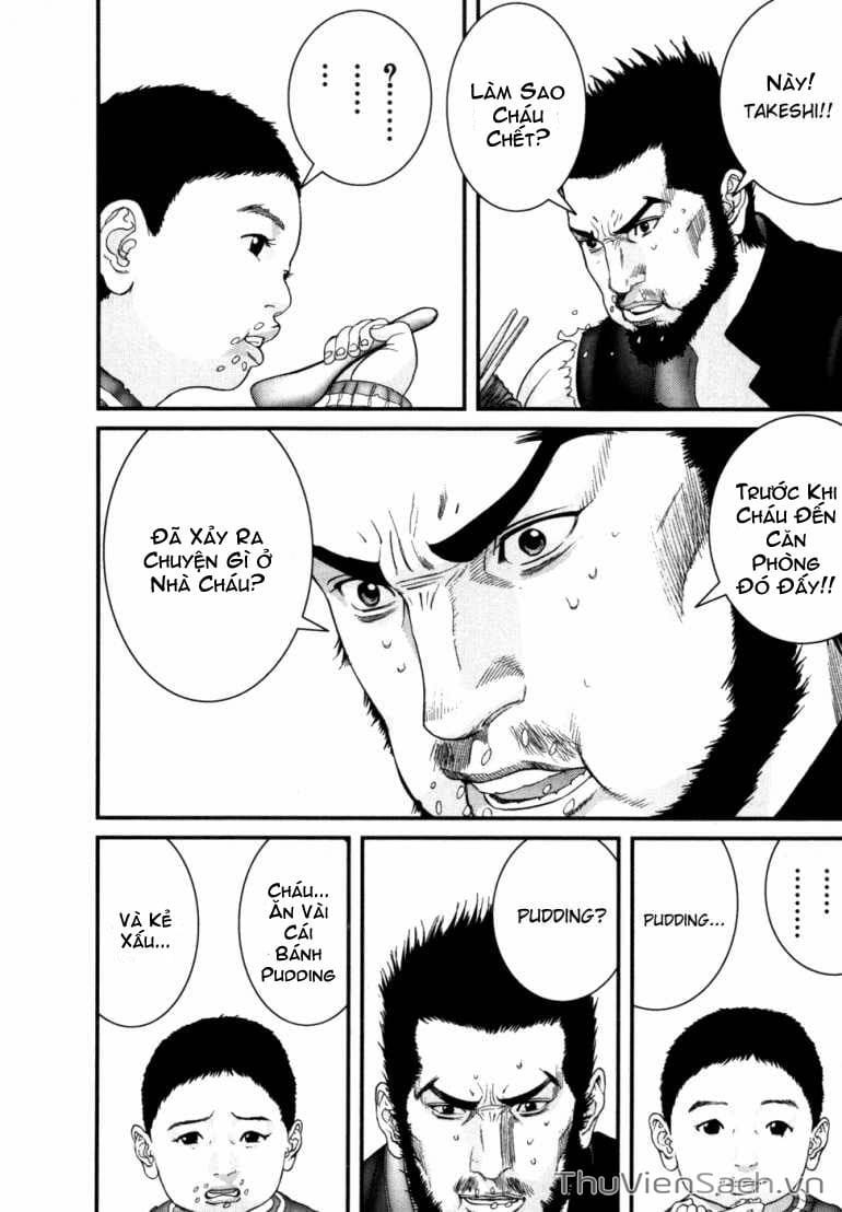 Truyện Tranh Gantz trang 6