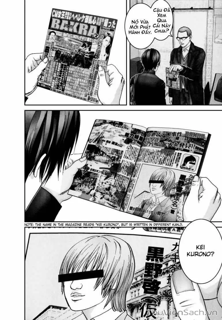 Truyện Tranh Gantz trang 6