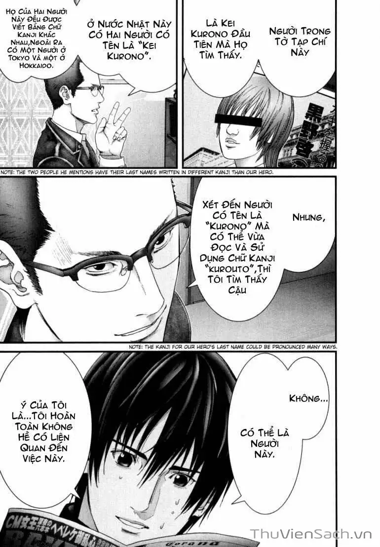 Truyện Tranh Gantz trang 6