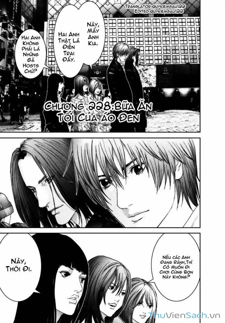 Truyện Tranh Gantz trang 6