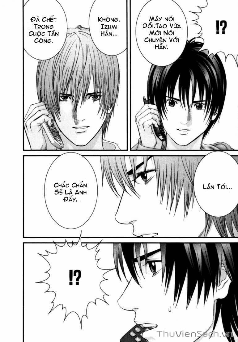 Truyện Tranh Gantz trang 6