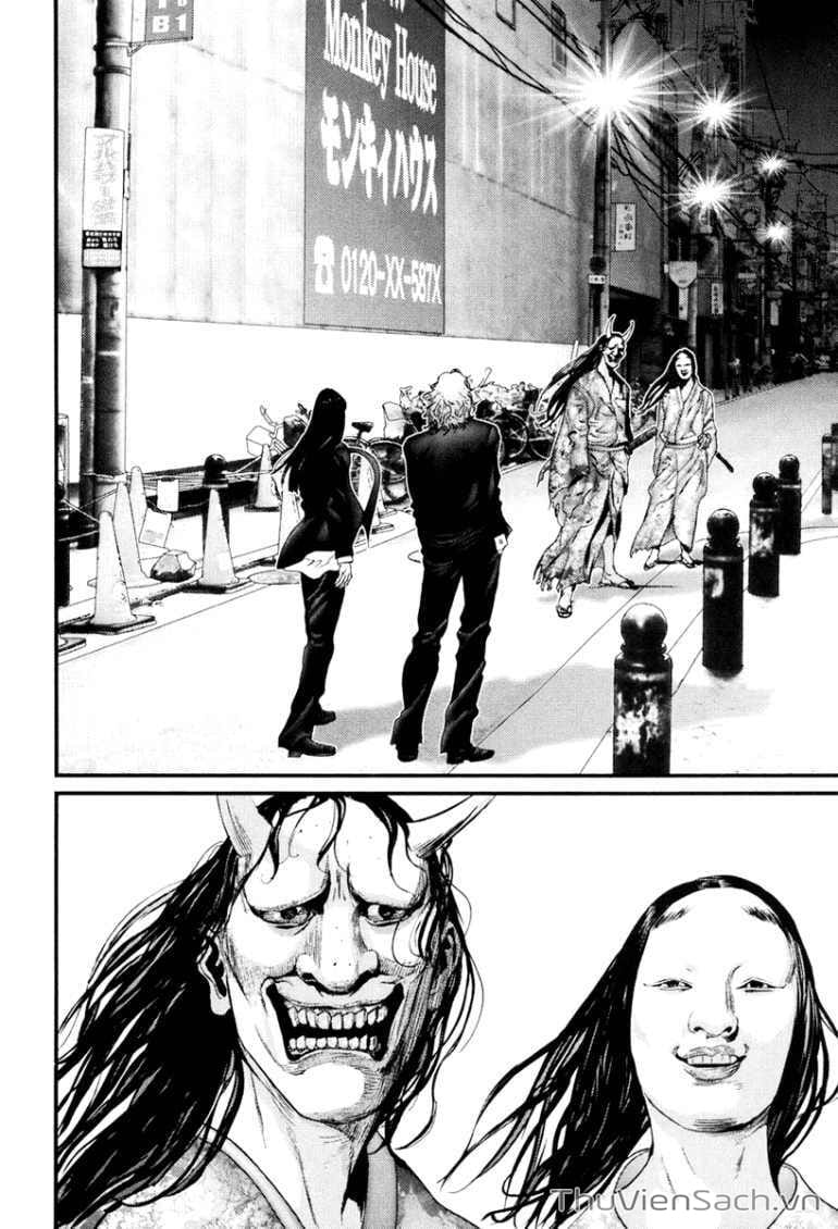 Truyện Tranh Gantz trang 6