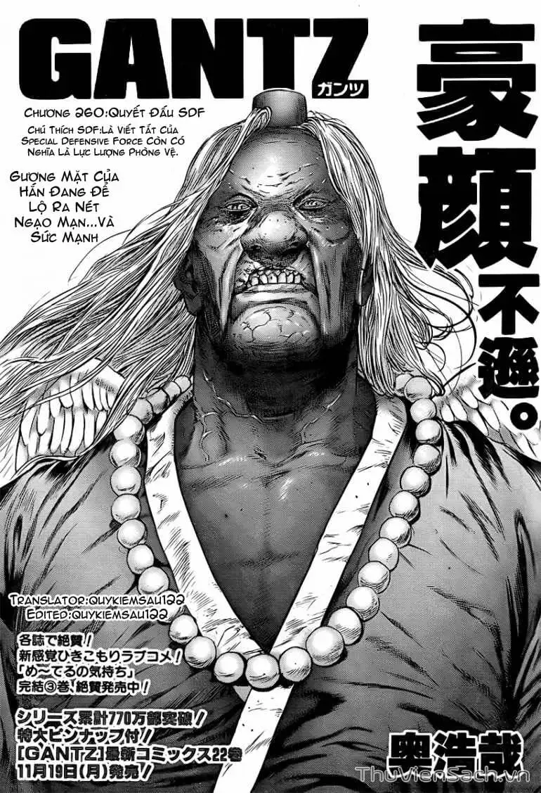 Truyện Tranh Gantz trang 6