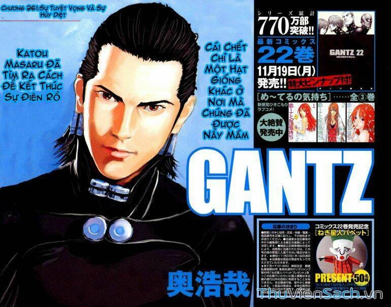 Truyện Tranh Gantz trang 6