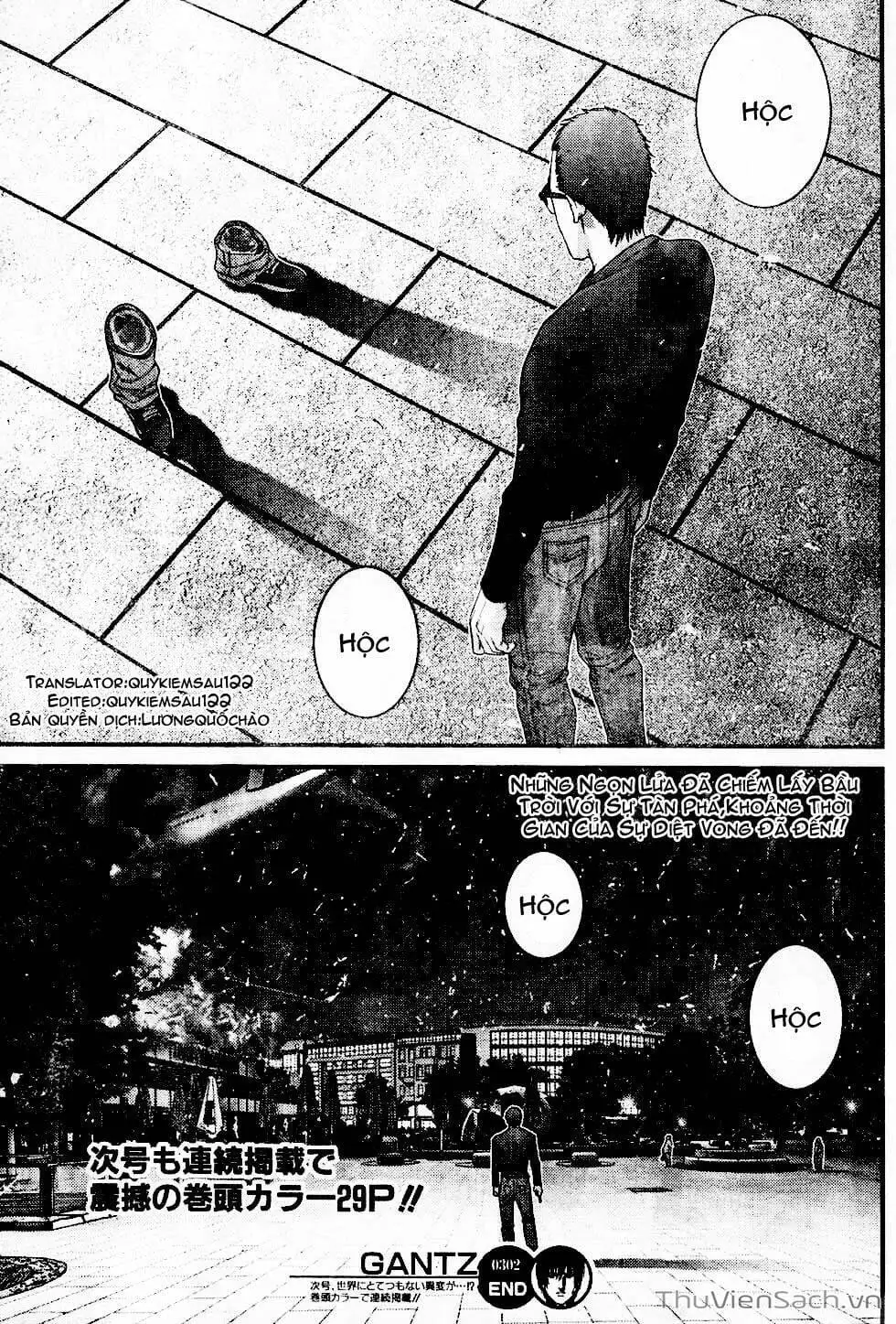 Truyện Tranh Gantz trang 6