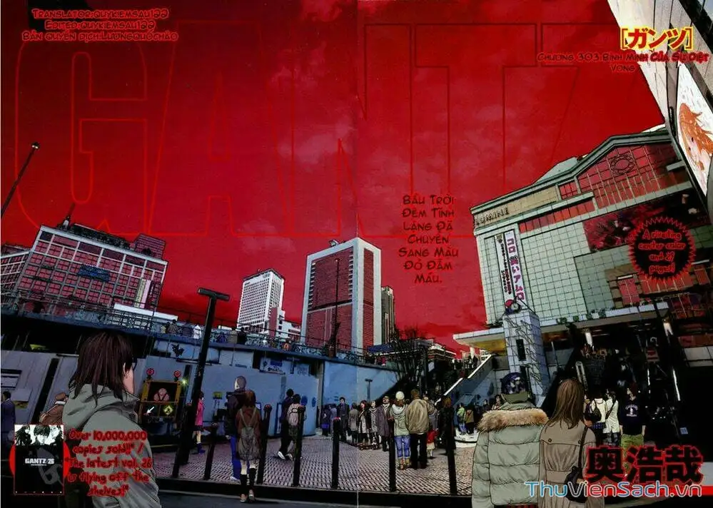 Truyện Tranh Gantz trang 6