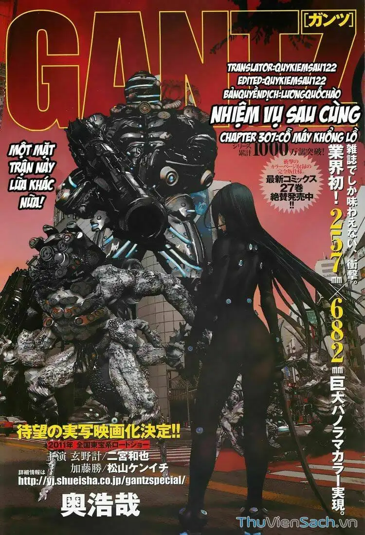 Truyện Tranh Gantz trang 6