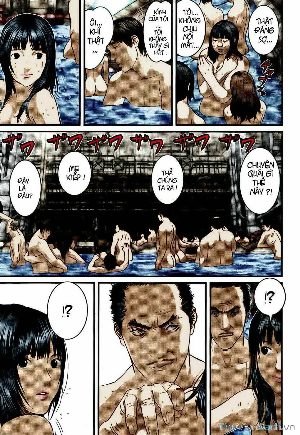 Truyện Tranh Gantz trang 6