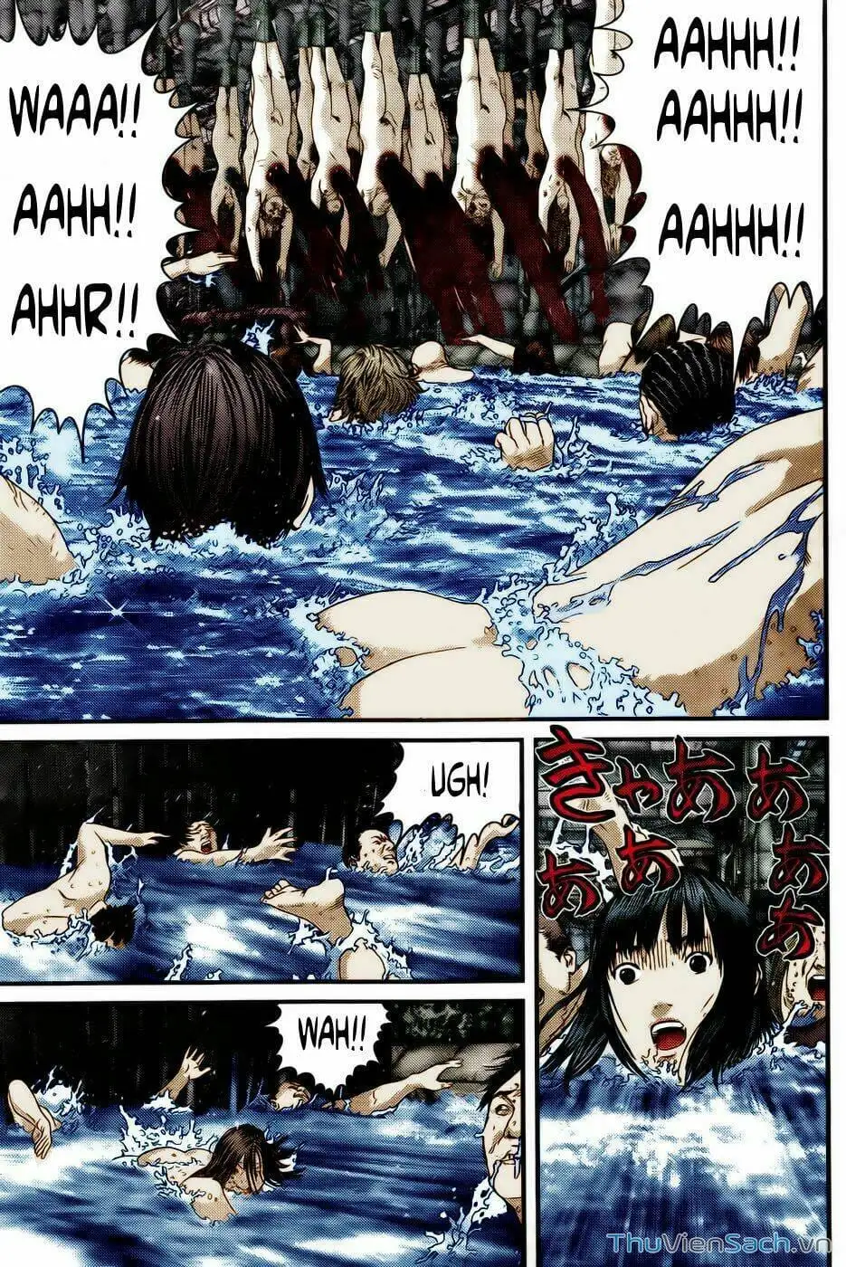 Truyện Tranh Gantz trang 6