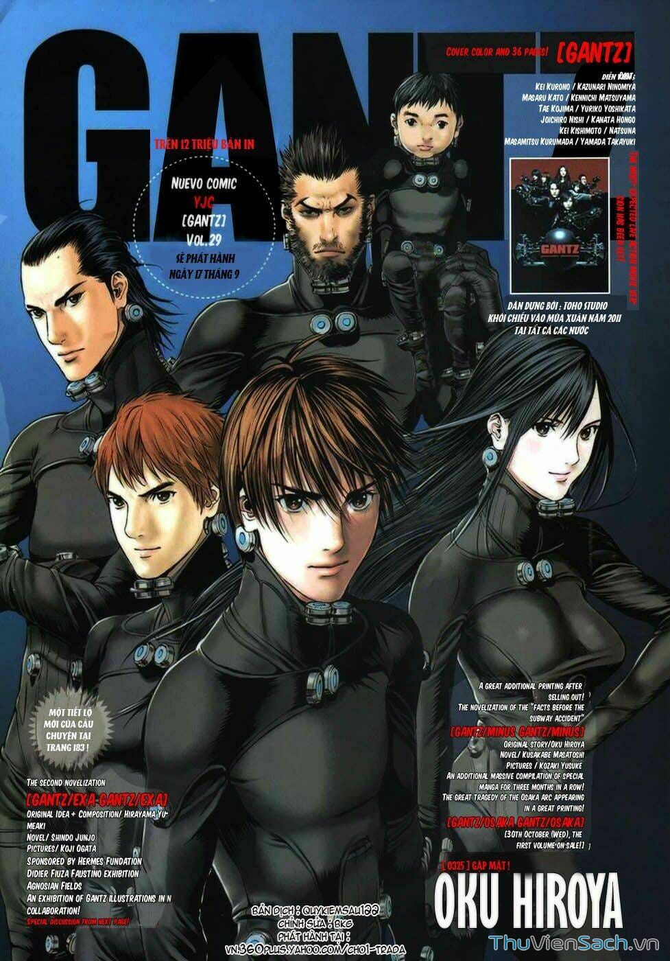 Truyện Tranh Gantz trang 6