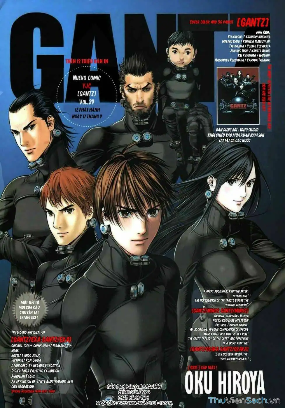 Truyện Tranh Gantz trang 6