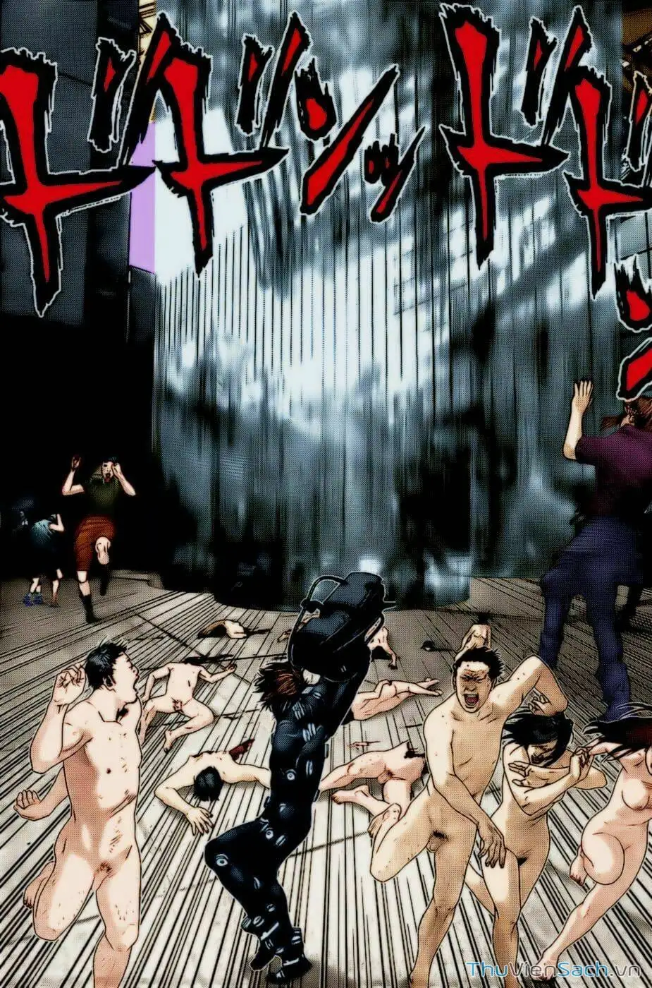 Truyện Tranh Gantz trang 6