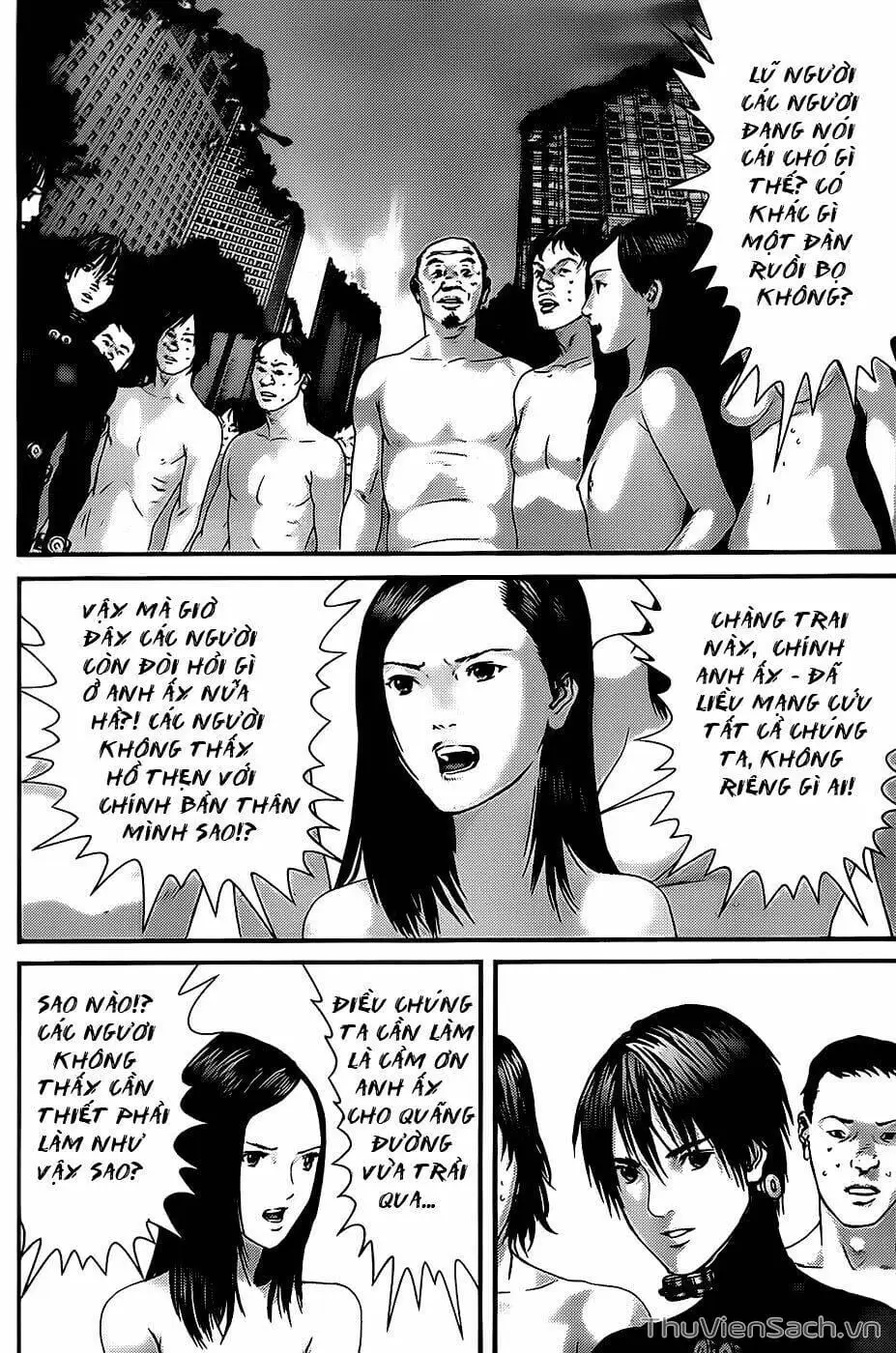 Truyện Tranh Gantz trang 6