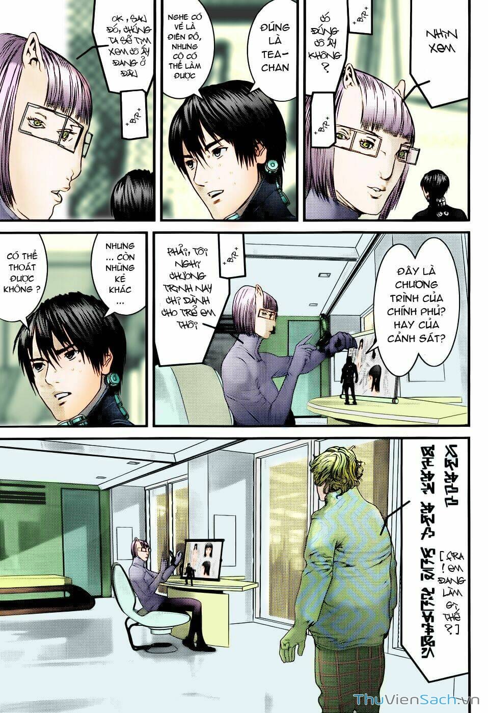 Truyện Tranh Gantz trang 6