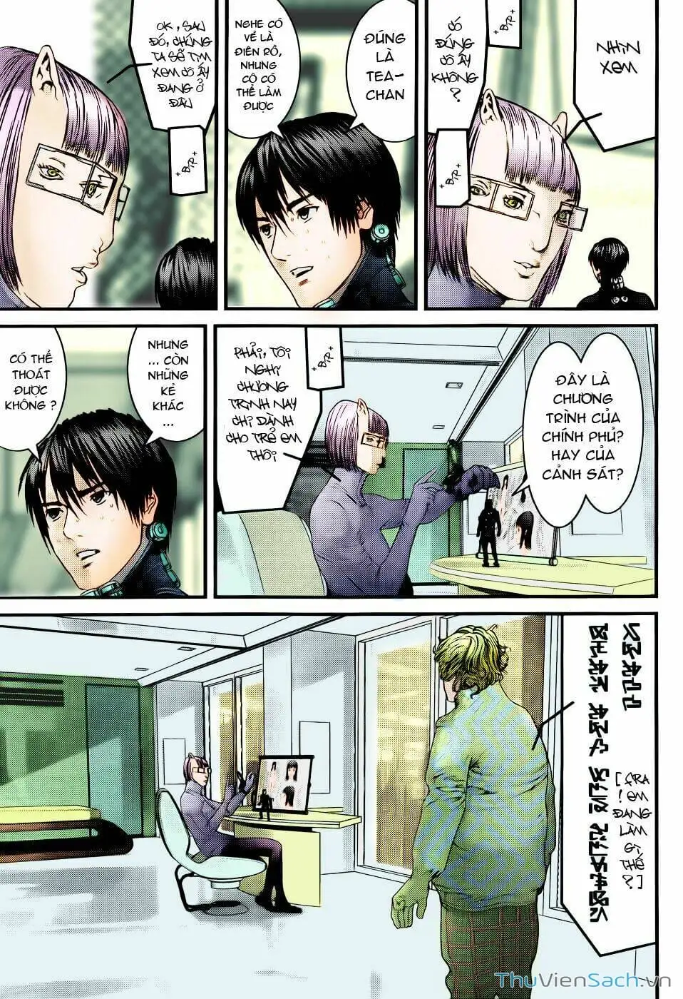 Truyện Tranh Gantz trang 6