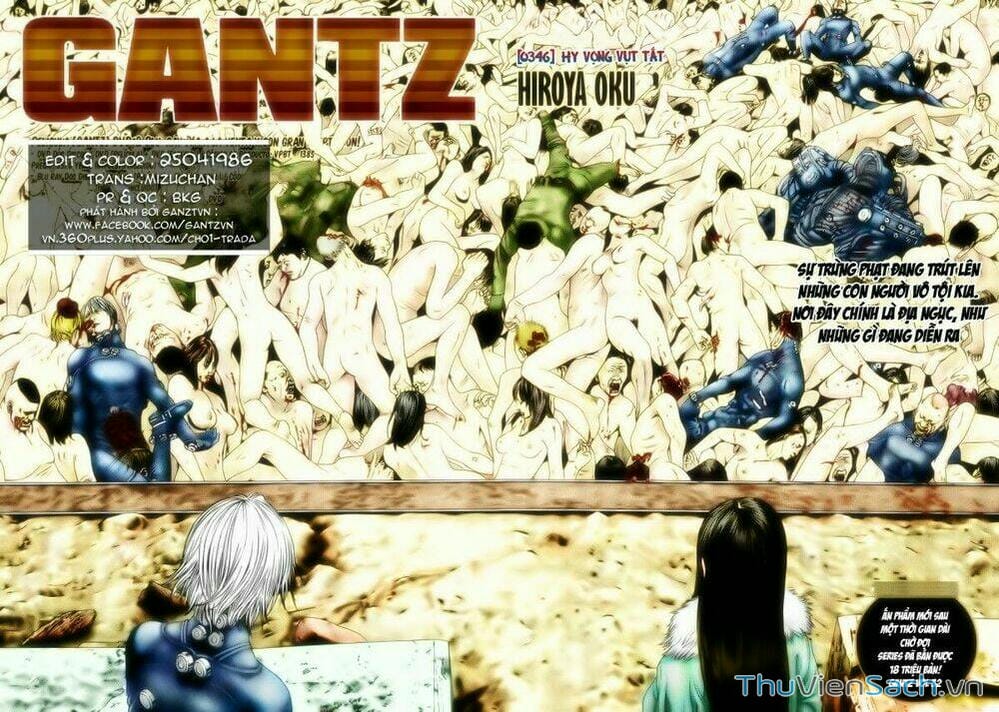 Truyện Tranh Gantz trang 6