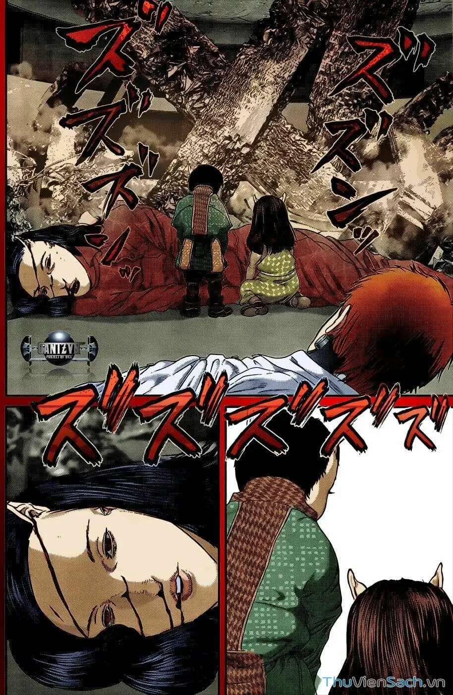 Truyện Tranh Gantz trang 6
