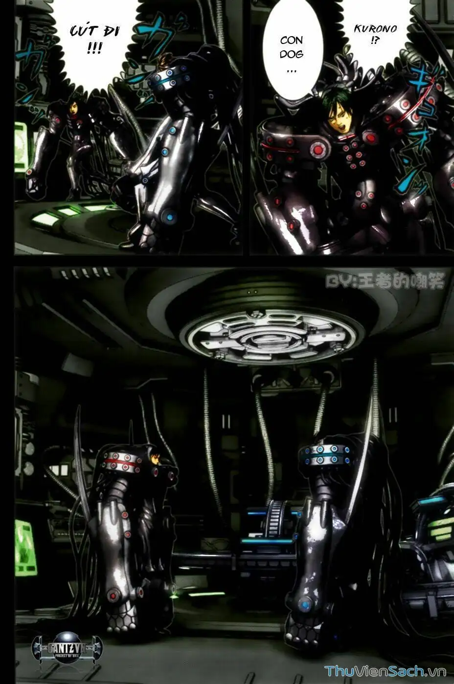 Truyện Tranh Gantz trang 6