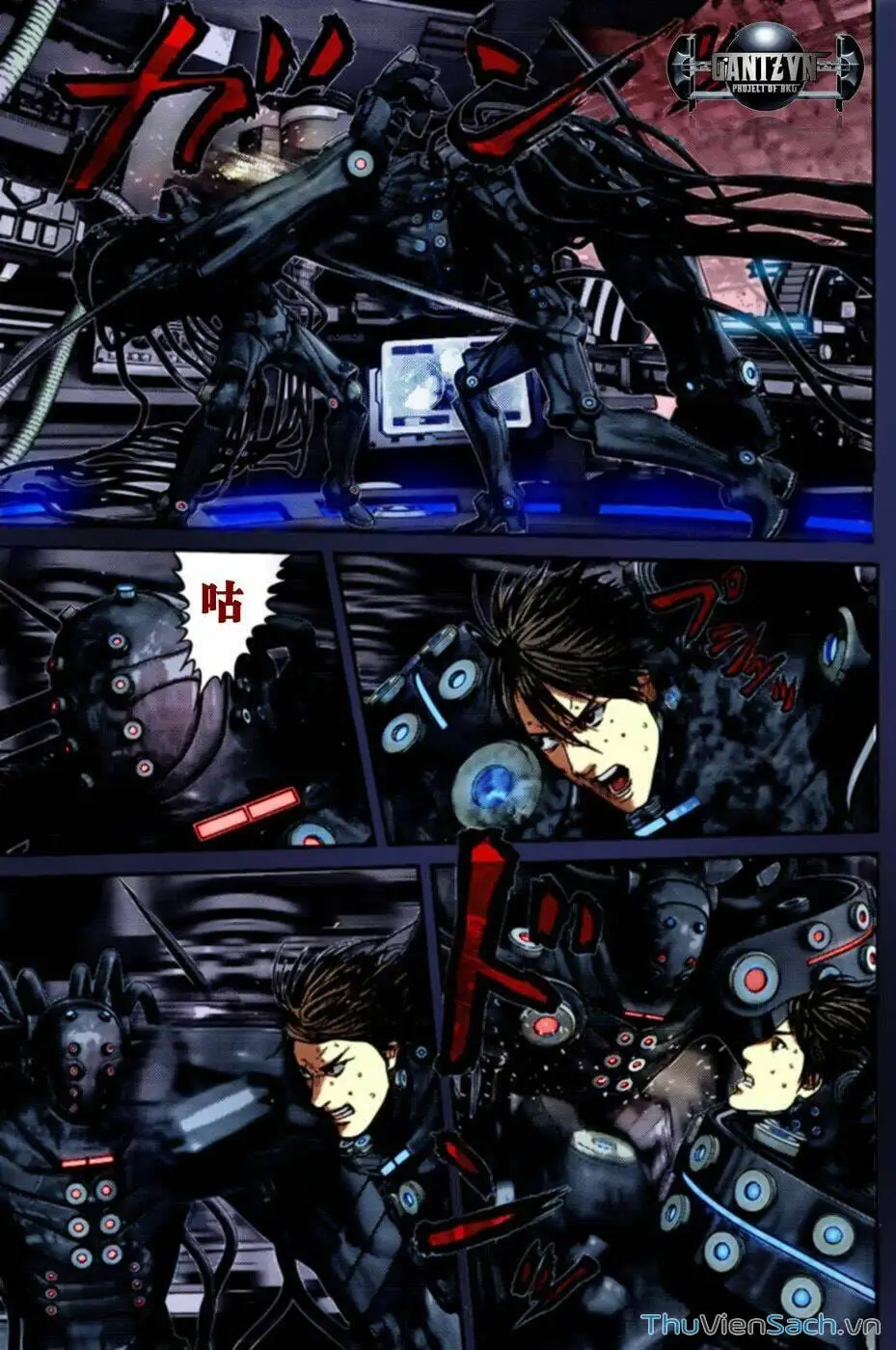 Truyện Tranh Gantz trang 6
