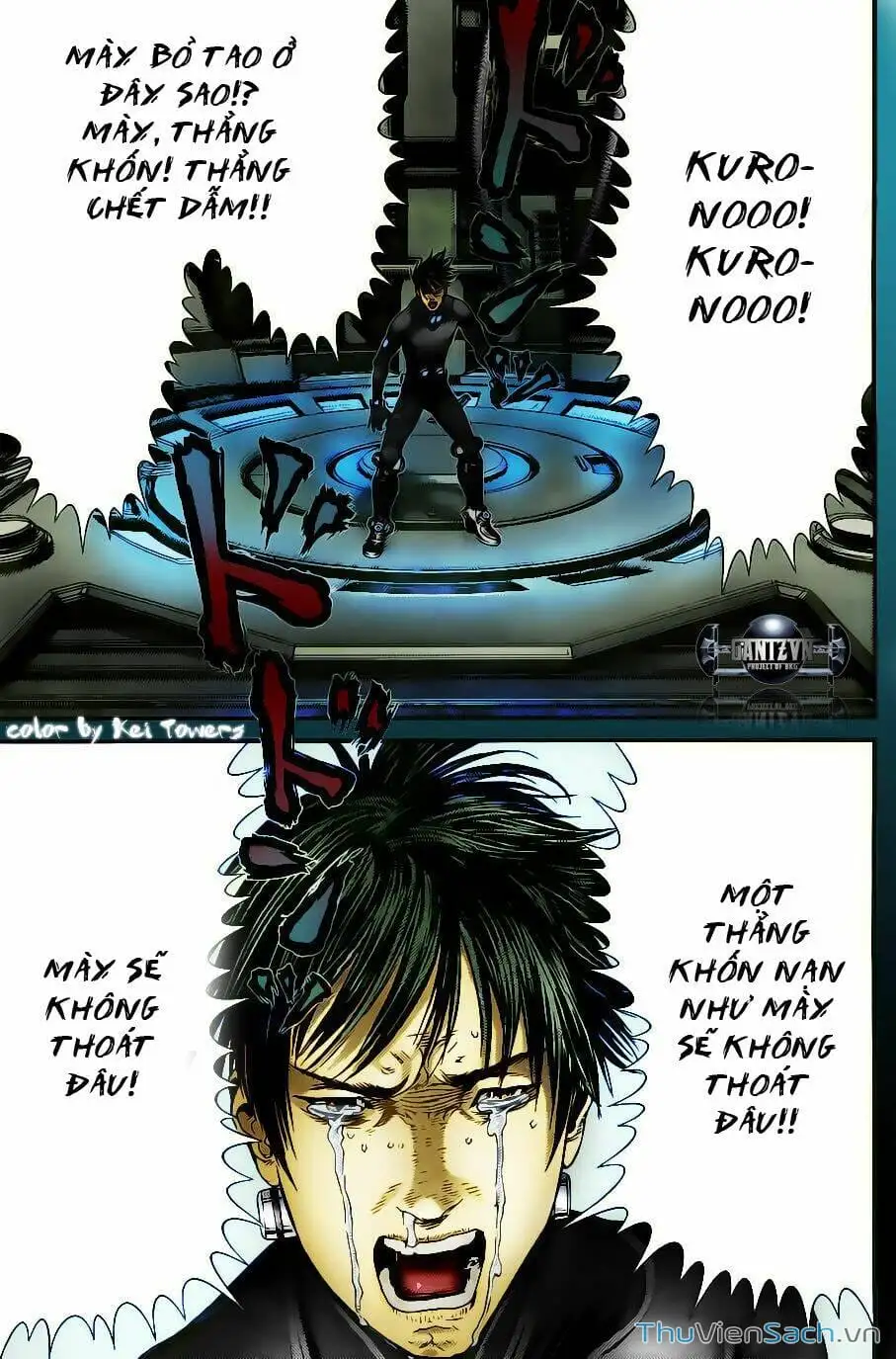 Truyện Tranh Gantz trang 6