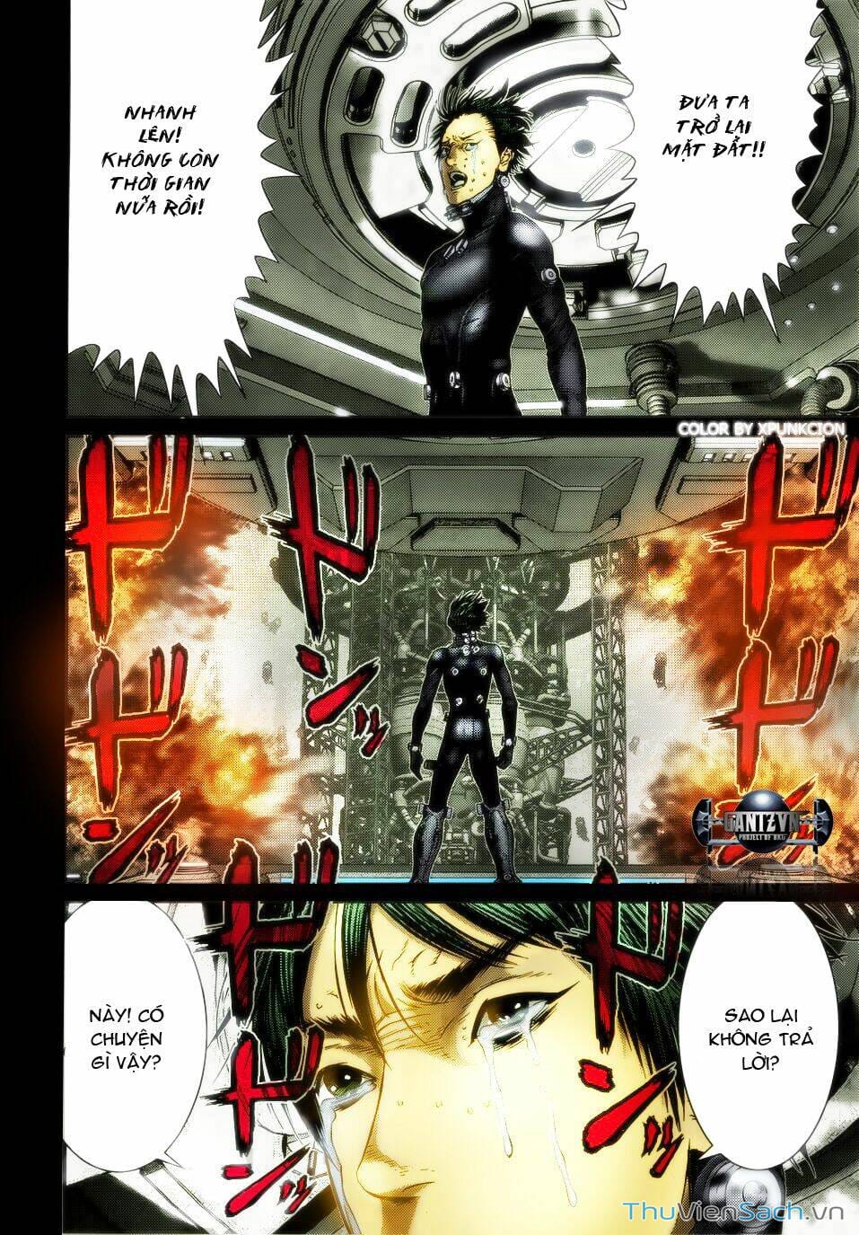 Truyện Tranh Gantz trang 6
