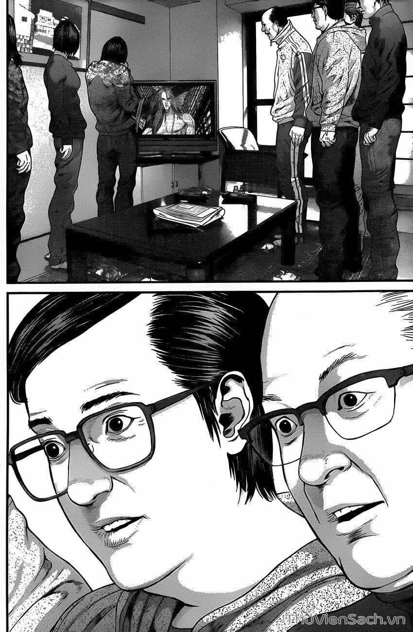 Truyện Tranh Gantz trang 6