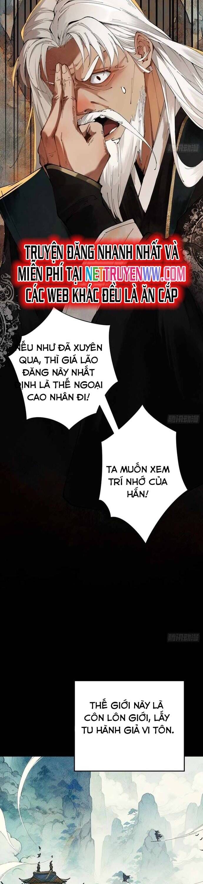Truyện Tranh Gặp Mạnh Thì Càng Mạnh, Tu Vi Của Ta Không Giới Hạn trang 9