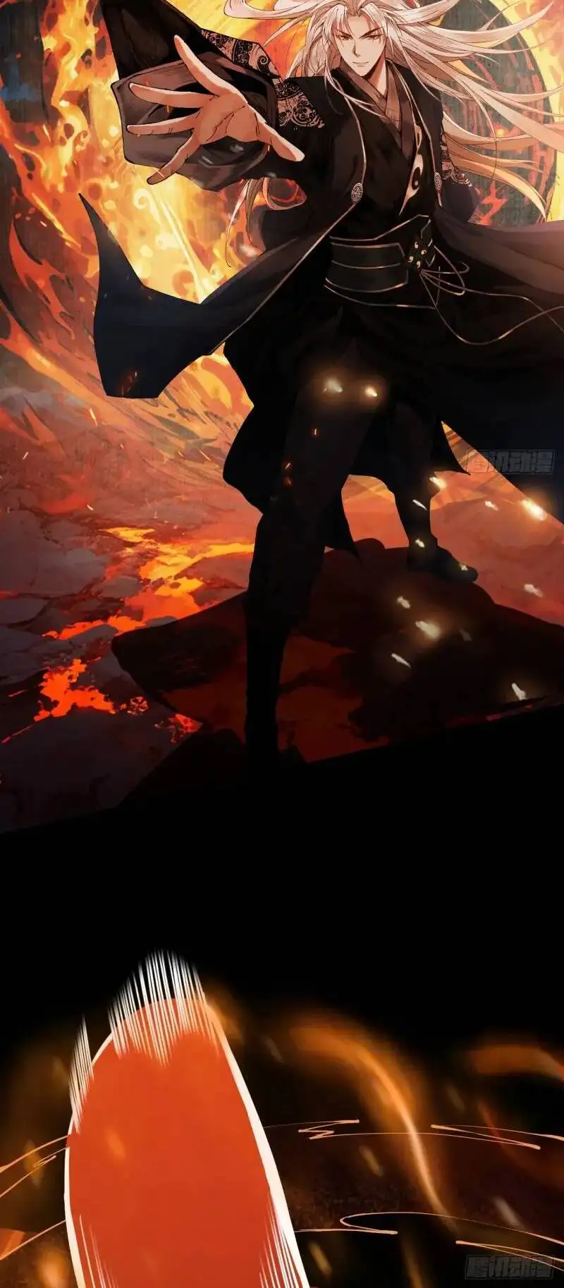 Truyện Tranh Gặp Mạnh Thì Càng Mạnh, Tu Vi Của Ta Không Giới Hạn trang 9