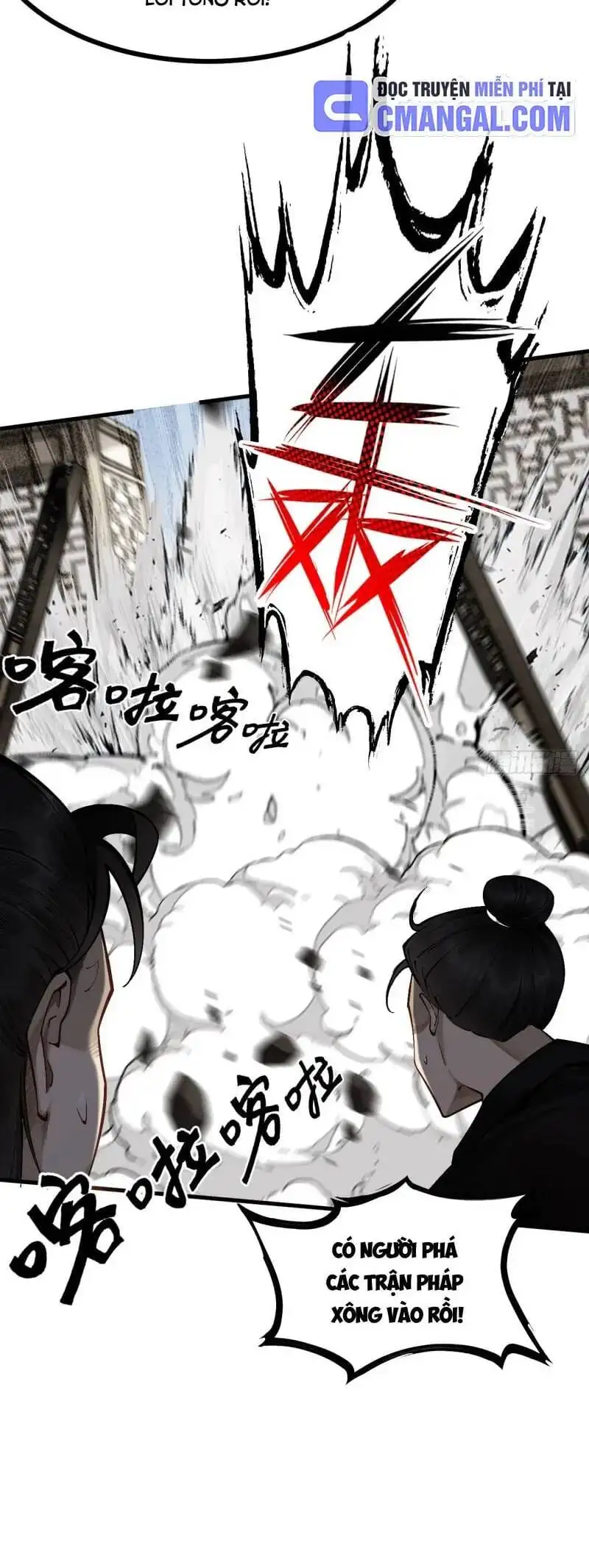 Truyện Tranh Gặp Mạnh Thì Càng Mạnh, Tu Vi Của Ta Không Giới Hạn trang 9