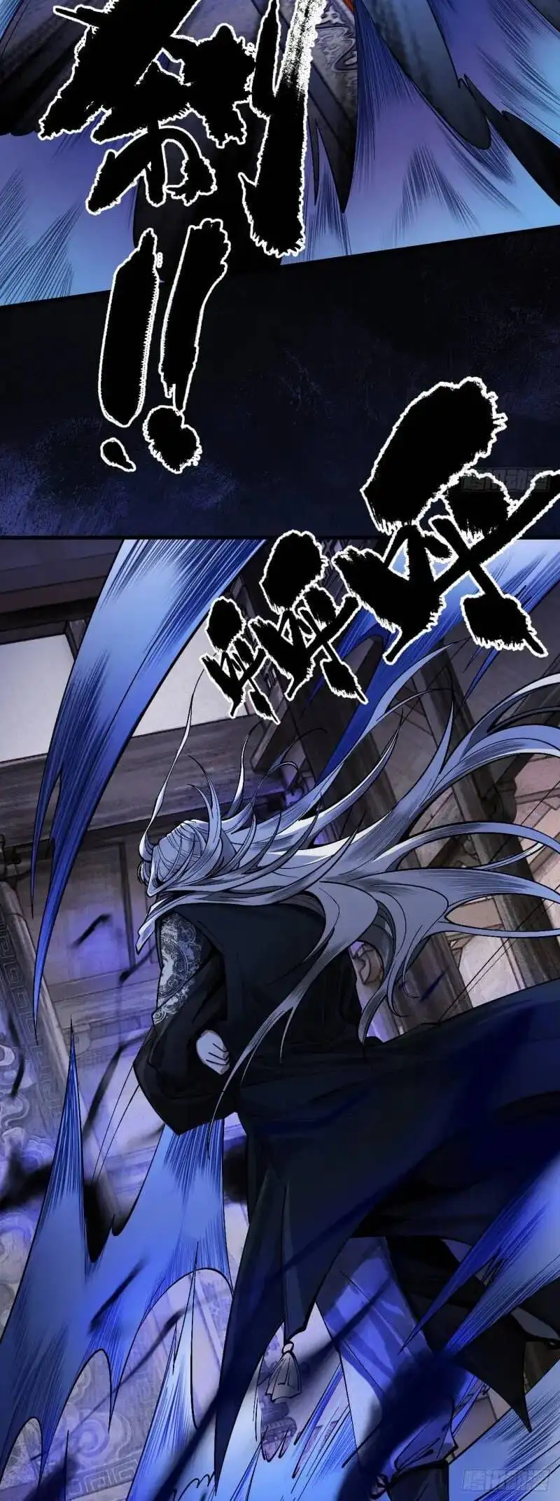 Truyện Tranh Gặp Mạnh Thì Càng Mạnh, Tu Vi Của Ta Không Giới Hạn trang 9