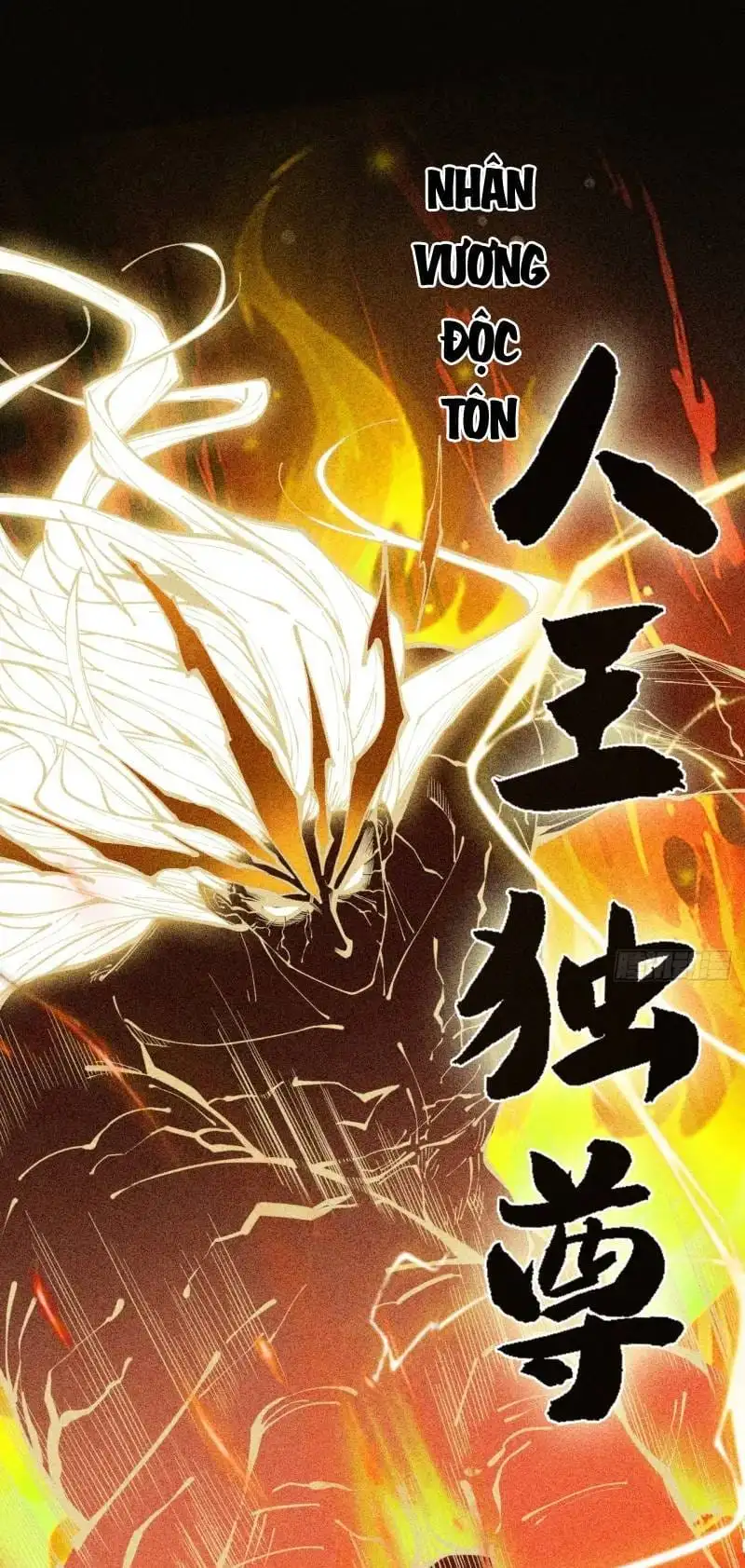 Truyện Tranh Gặp Mạnh Thì Càng Mạnh, Tu Vi Của Ta Không Giới Hạn trang 9