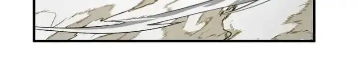 Truyện Tranh Gặp Mạnh Thì Càng Mạnh, Tu Vi Của Ta Không Giới Hạn trang 9