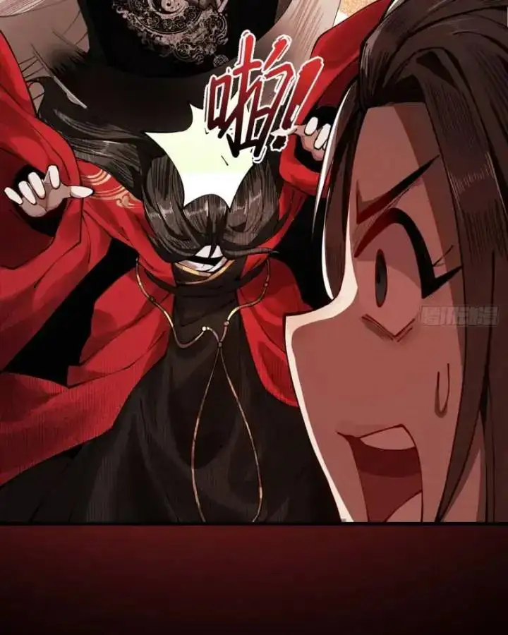 Truyện Tranh Gặp Mạnh Thì Càng Mạnh, Tu Vi Của Ta Không Giới Hạn trang 9