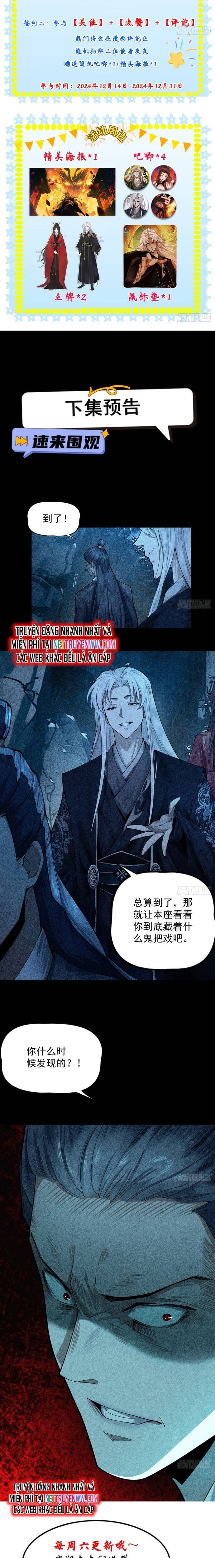 Truyện Tranh Gặp Mạnh Thì Càng Mạnh, Tu Vi Của Ta Không Giới Hạn trang 9