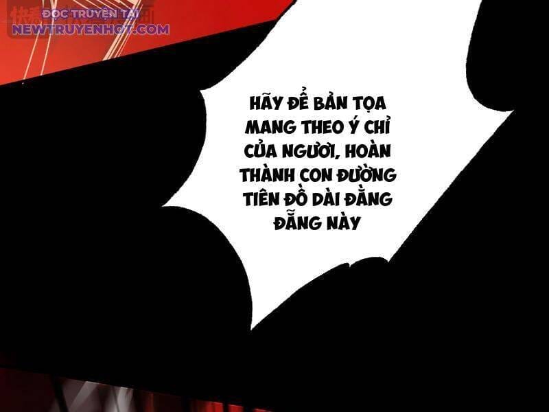 Truyện Tranh Gặp Mạnh Thì Càng Mạnh, Tu Vi Của Ta Không Giới Hạn trang 9