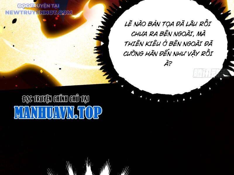 Truyện Tranh Gặp Mạnh Thì Càng Mạnh, Tu Vi Của Ta Không Giới Hạn trang 9