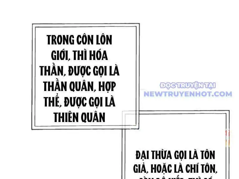 Truyện Tranh Gặp Mạnh Thì Càng Mạnh, Tu Vi Của Ta Không Giới Hạn trang 9